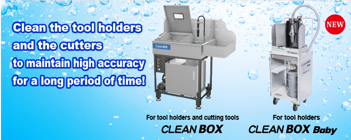 CLEAN BOX