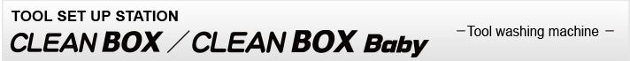 CLEAN BOX