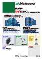 MX/CUBLEX(松浦機械) HSK-T63、A63 TOOLING SYSTEM