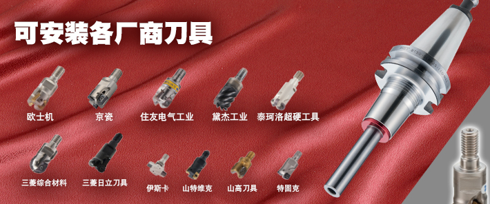 redscrewarbor_main02_c