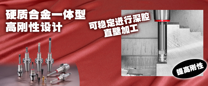 redscrewarbor_main03_c